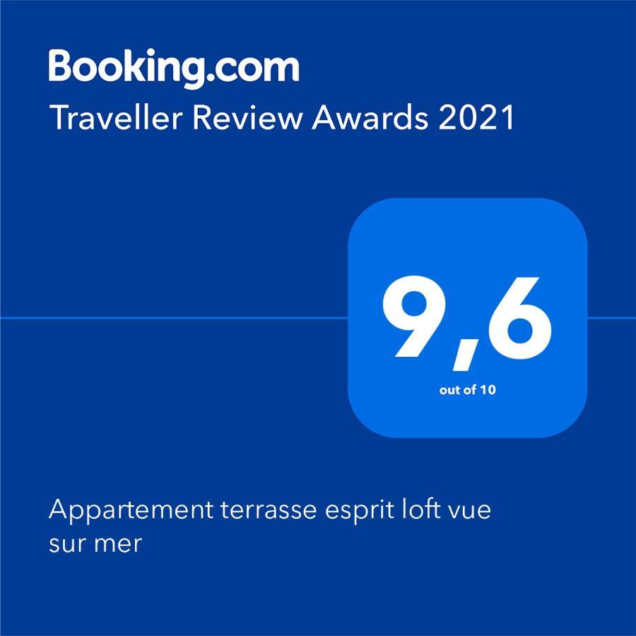 Terrasse Esprit Loft Vue Sur * Erquy